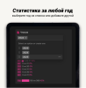 2024-07-07_151743.png