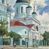 urok-4-klass_66b13d89319ae.jpg