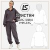 Кристен-2.jpg