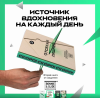 upload_2024-8-27_13-30-57.png