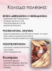 2024-11-17_15-36-57.png