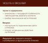 2024-11-24_14-21-36.png