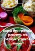 71185705.png
