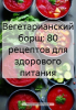 71185900.png