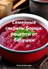 71185918.png