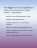 2025-01-27_09-54-18.png