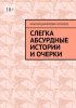 71560048.jpg