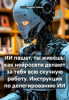 6507560.png