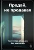 book001.jpg