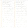 SCmm-DI-QgaRz6O-1zwkt5Y3RLA6GSvS5iFj_-lprGHPh-wYzFwF1zlWzzs_iH785L02YHUkF7BASEf20rTmU-nn.jpg