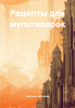 72021082.png