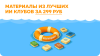 upload_2025-8-28_12-47-43.png