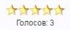 звезды.JPG