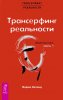 11344102.cover_330.jpg