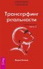 11402066.cover_330.jpg