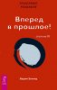 11344117.cover_330.jpg