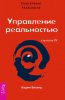 11344122.cover_330.jpg