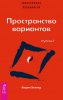 11344112.cover_330.jpg