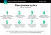 2-1с.jpg