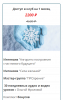upload_2017-1-23_12-9-42.png