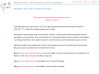 mailservice (1).png