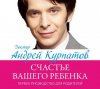 11194253.cover_415.jpg
