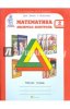 0_1c9fa8_cb06cac5_orig.jpg