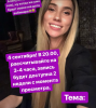 IMG_20180814_012531.png