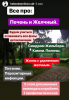 IMG_20180814_012559.png