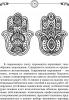 ase000000000722894-10.png