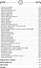ase000000000722894-5.png