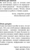 ase000000000722894-1.png