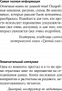 ase000000000722894-0.png