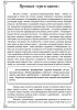 ydBTRbR5D10.jpg