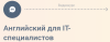 snippet_009.png