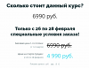 upload_2019-2-26_3-18-59.png