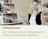 амикеис.png