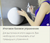 сцввсввммвввфс.png