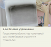 сцвввфс.png