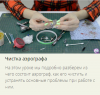 сцфс.png