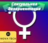 Снимок экрана 2019-10-18 в 22.50.16.png