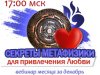 monlove_20.jpg