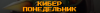 2020-01-27_12-29-16.png