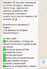 E58D27F6-7FD7-4FF3-A643-7258D9E2FA98.jpeg