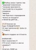 DA0311AE-B131-40B9-9FF6-F31D37612C7C.jpeg
