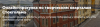 upload_2020-6-5_19-24-28.png