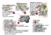 p1_2749188_ae998e55.png