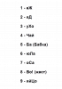 p1_2225727_0ea87064.png