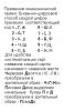p1_2222448_c7eb5d7c.png