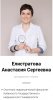 Фотот Елистратова.jpg